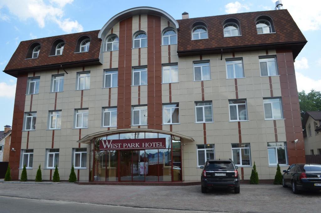 West Park Hotel Sofiivska Borshchahivka Bagian luar foto