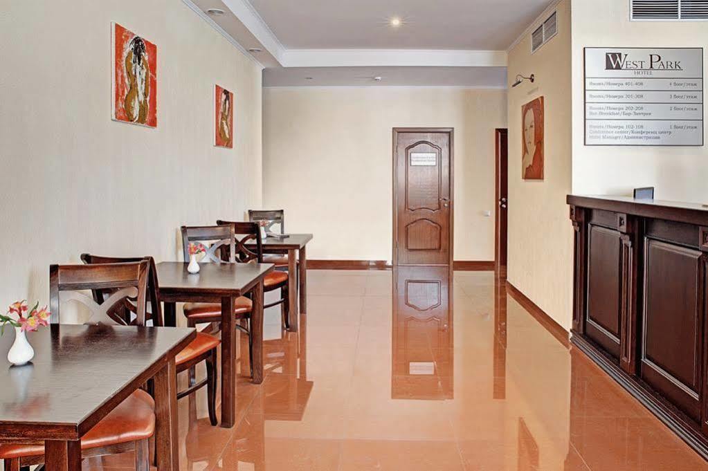 West Park Hotel Sofiivska Borshchahivka Bagian luar foto