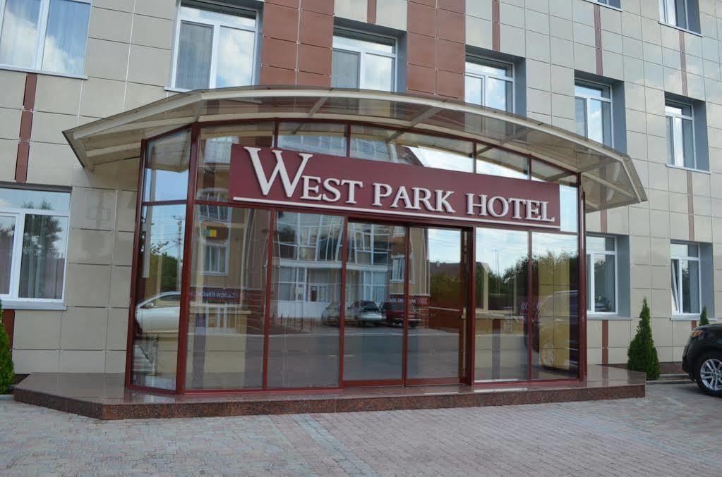 West Park Hotel Sofiivska Borshchahivka Bagian luar foto
